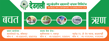 revelation pest control